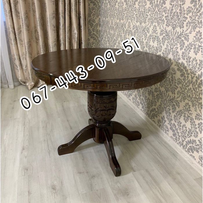 Стол круглый Версаль. Стіл круглий. Столы. Кухонный гарнитур.