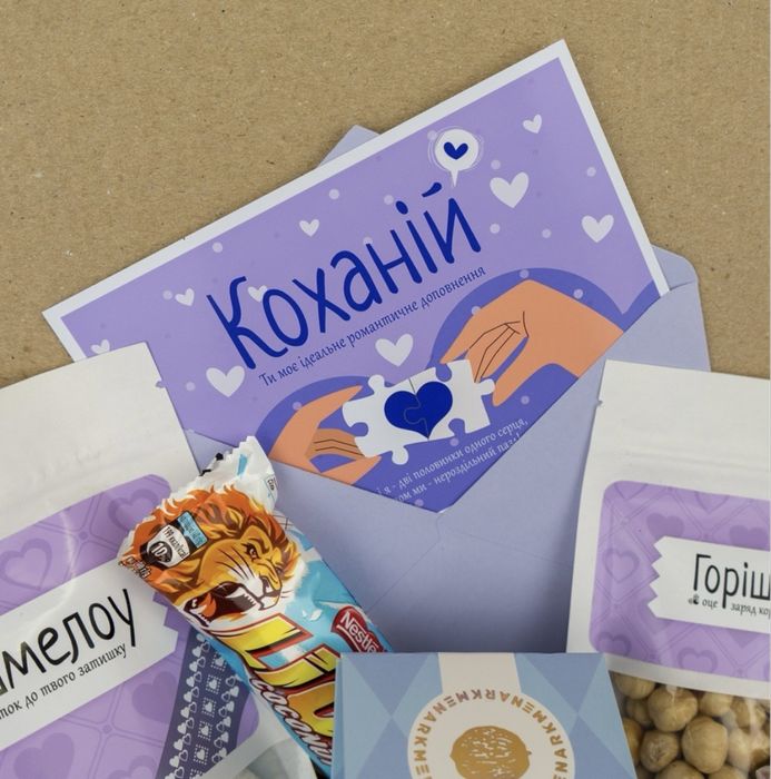 Подарочный набор для женщин Бокс Романтический [Макс]