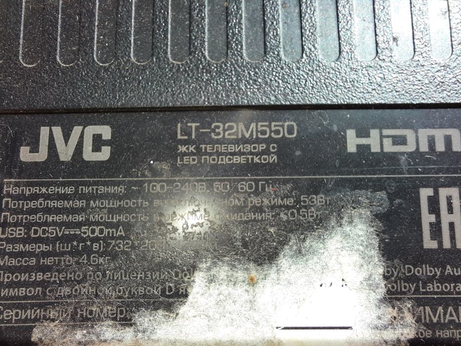 Плата жк телевізора.