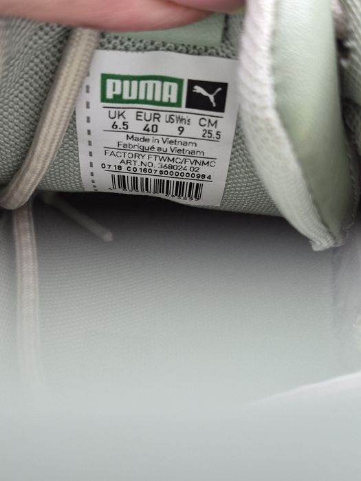 Кросівки 40 розмір, Puma