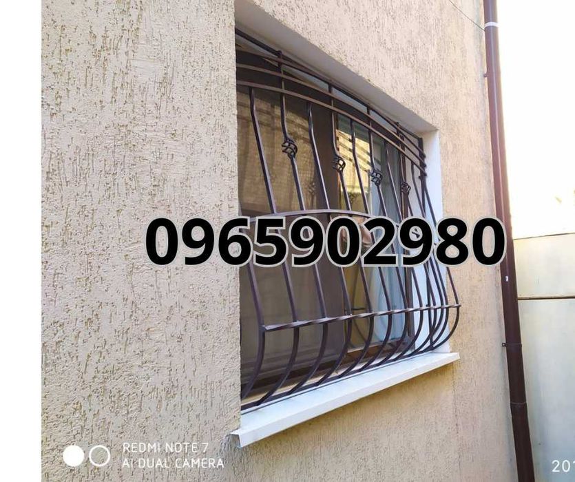 Металлические решётки для окон