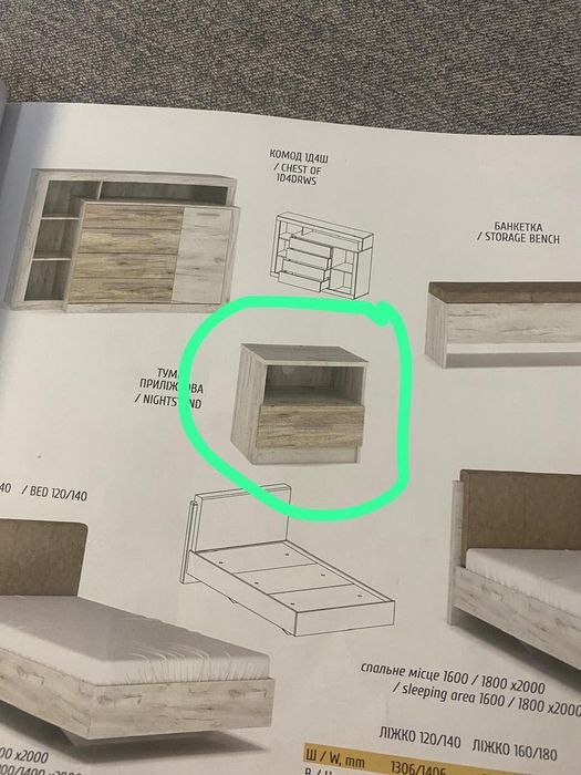 Оренда 3-кім квартири Городоцька (Київстар)