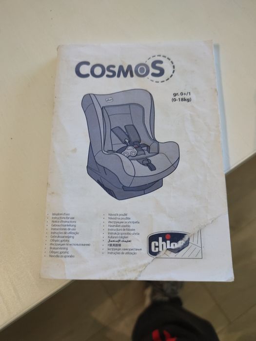 Cadeira Auto Chicco Cosmos