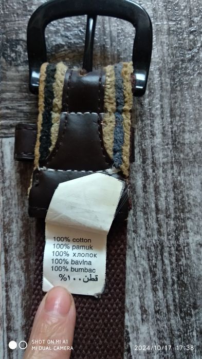 Реміні шкіряні для жінок та дівчат