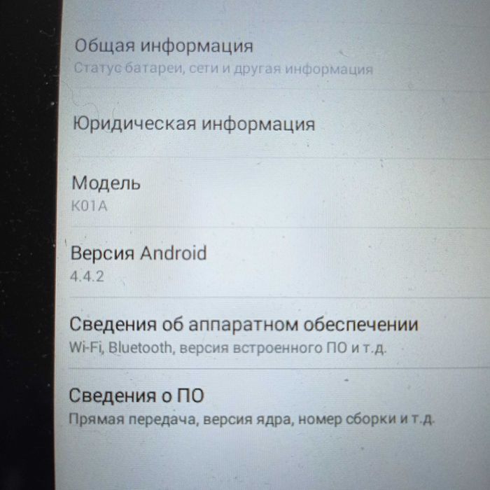 ASUS K01A планшет
