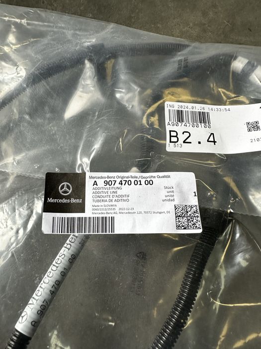 Трубка трубопровід ADblue Sprinter спрітнтер W907 W910 шланг