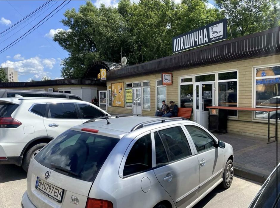 Сдам в оренду торговое помещение на Холодногорской.