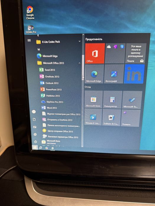 Продаю компьютер HP моноблок