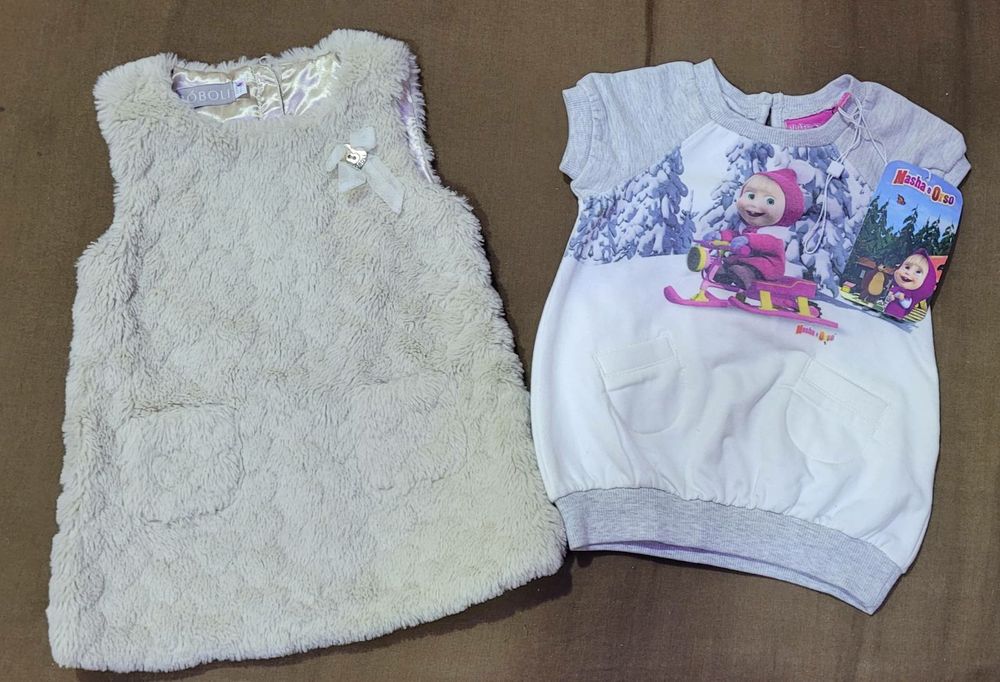 Теплое Платье Туника