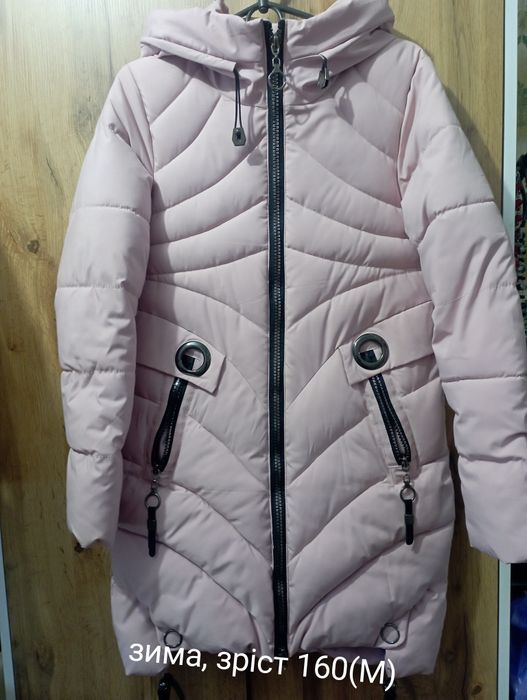 Куртки пальто ,жилетки жіночі підліткові,теплий спортивний костюм,угі