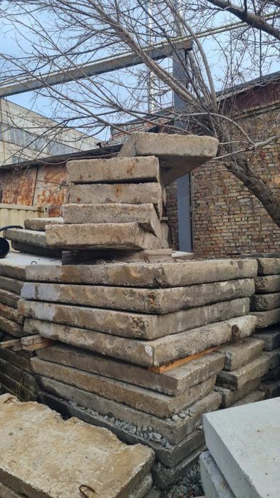 Трамвайні плити подвійного армування. Київ. В наявності.