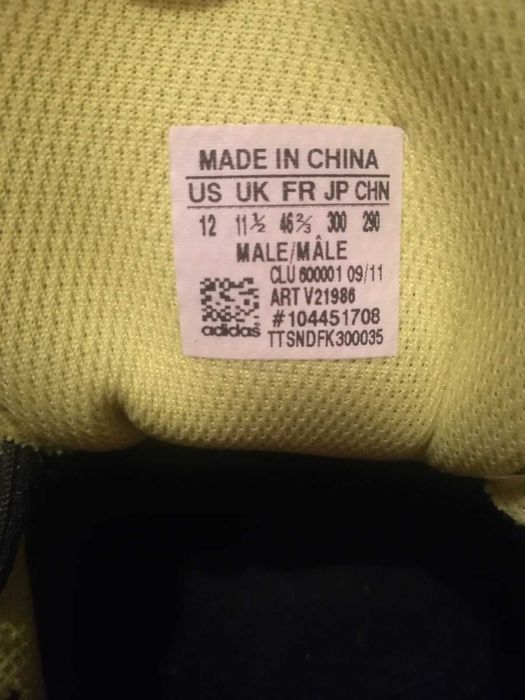 Мужские кроссовки Adidas