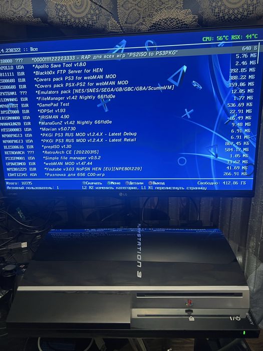 Sony playstation 3 Fat 500gb, прошивка, установка игр.