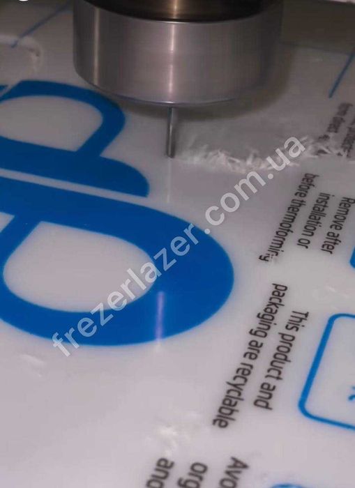 Фрезерний розкрій матеріалів-фанера,МДФ,пластик,дерево та ін.неметалів