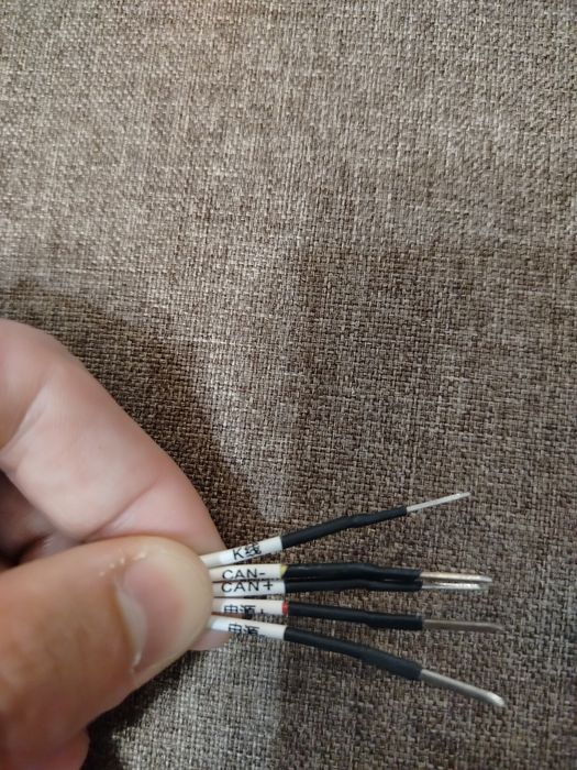 OBD кабель, переходник, k-line, can