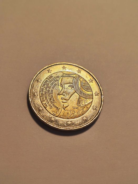 Moeda Comemorativa dos 225 Anos da Festa da Federação