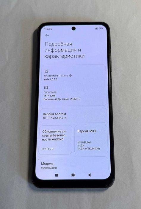Redmi Note 10 S 6/128Gb