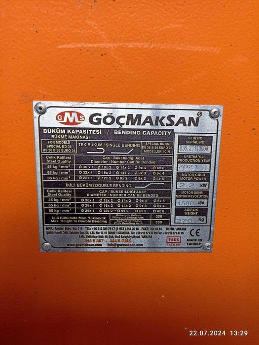 Станок для гибки арматуры