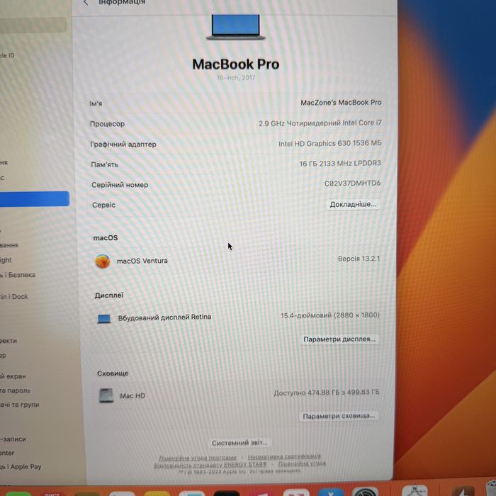 Гарантія! | Macbook Pro 15” 2017(2018) I7 16Gb | 512Gb • Макбук Київ