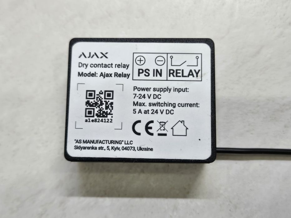 Ajax Relay cлабкострумове реле 7-24V