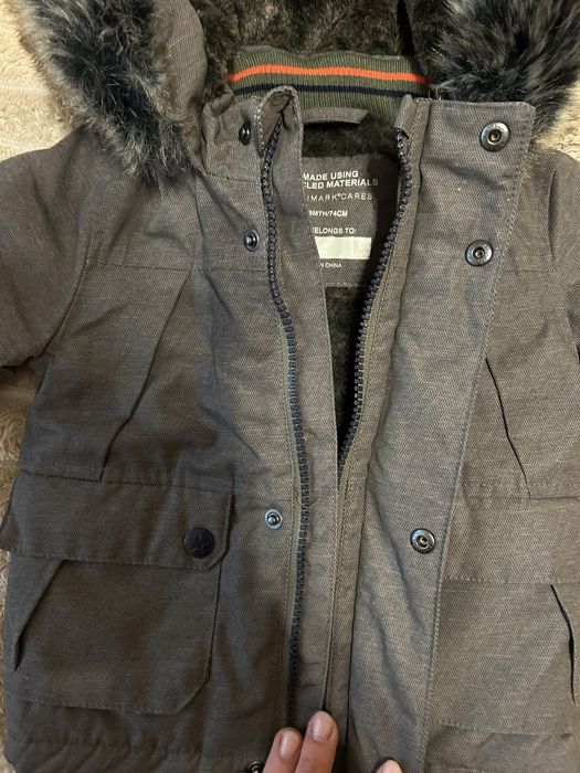 Зимова куртка.
