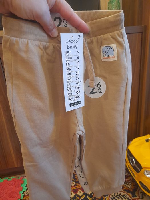 Новий набір штанів з утепленням польської фірми Пепко