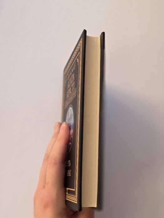 Книга "Смерть у хмарах" авторки Аґати Крісті