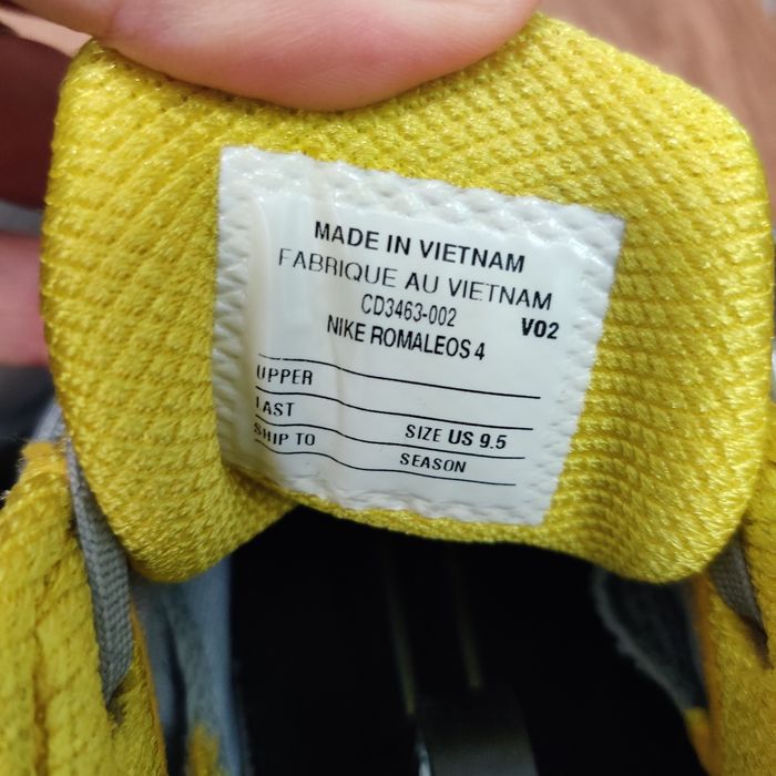 Nike Romaleos 4 n43