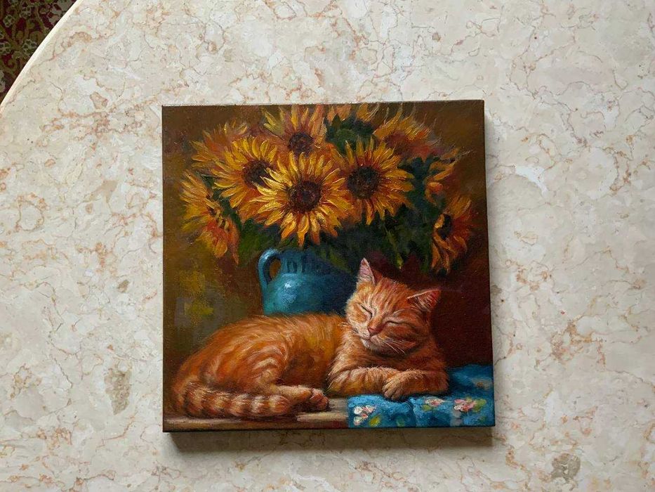 Картина олійними фарбами " Сон під соняхами"