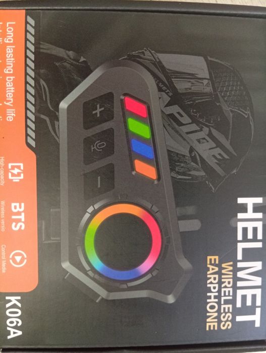 Мотогарнітура K06A