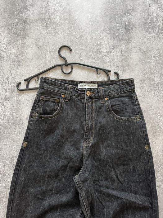 Streetwear Barshka super baggy jeans southpole jaded london style