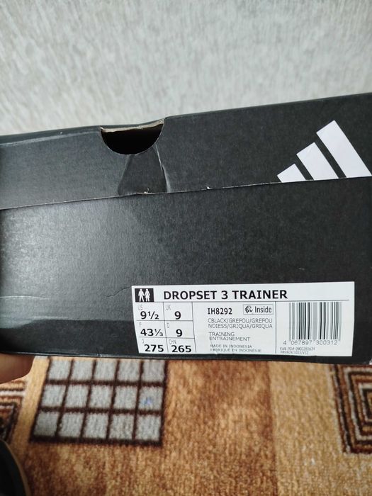 Adidas dropset 3 Кросівки чоловічі