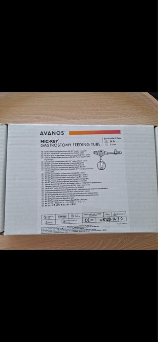 Гастростомічна трубка MIC-KEY