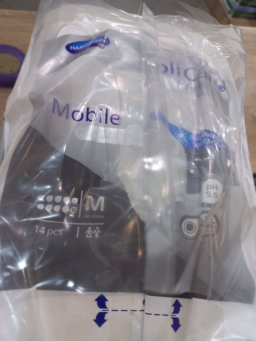 Памперси для дорослих