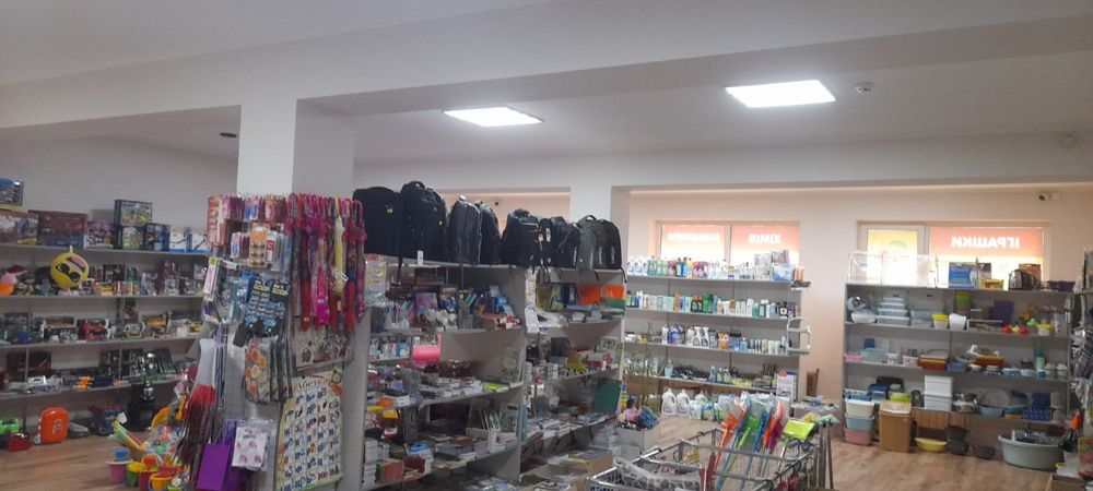 Продається комерційна нерухомість