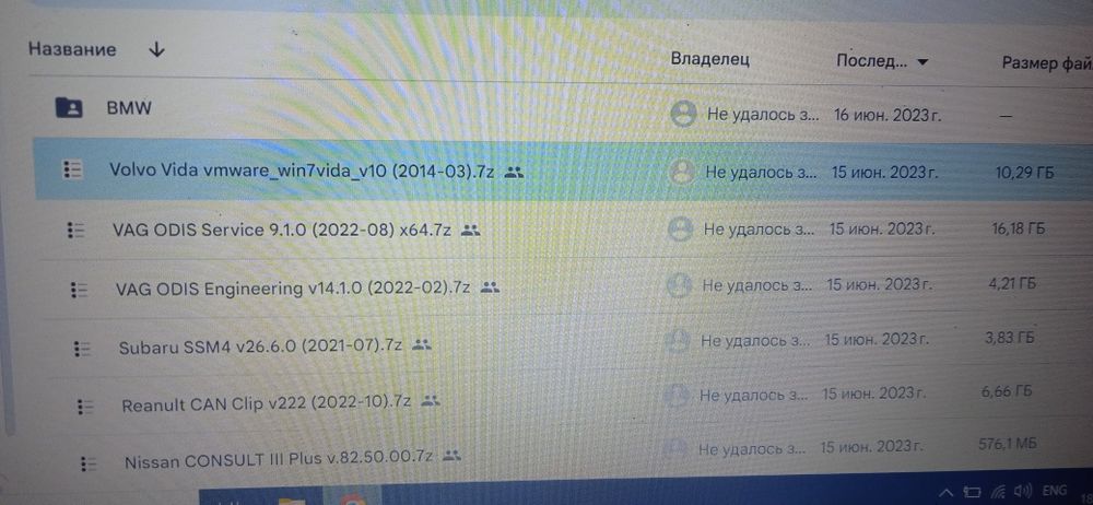 дилерские программы
