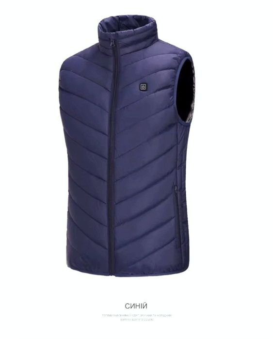 Електричний жилет із підігрівом USB — 3 режими, теплий, чорний/синій