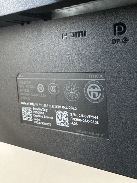Monitor DELL P2720DC.        Mam do sprzedazy 2 identyczne monitory