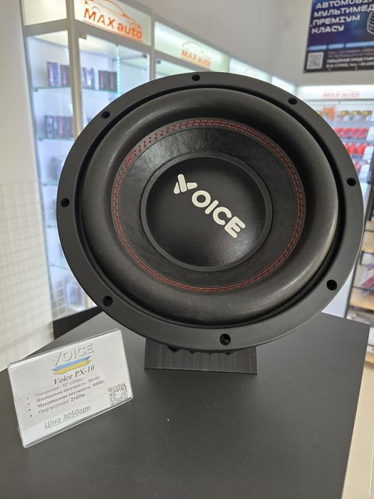 Сабвуфер Voice PX-10, автомобільний сабвуфер, сабвуферний динамік