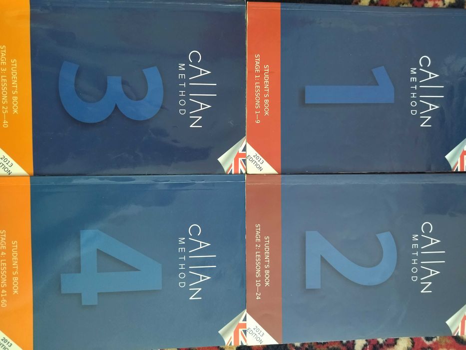 callan - купити книги, журнали - Ціна на OLX.ua
