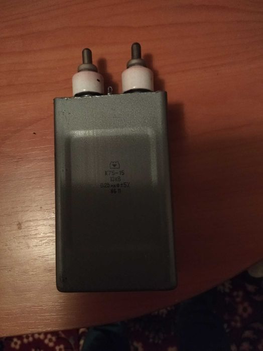 Продам конденсатор