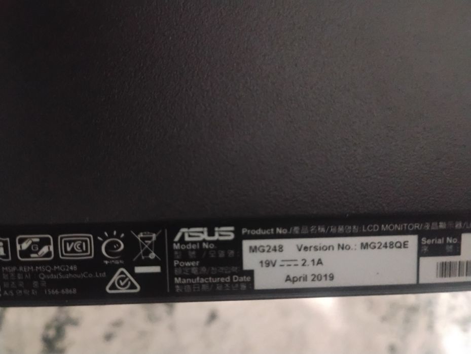 Monitor Gaming ASUS MG248QE 24" | 144Hz | FULL HD AMD | FreeSync