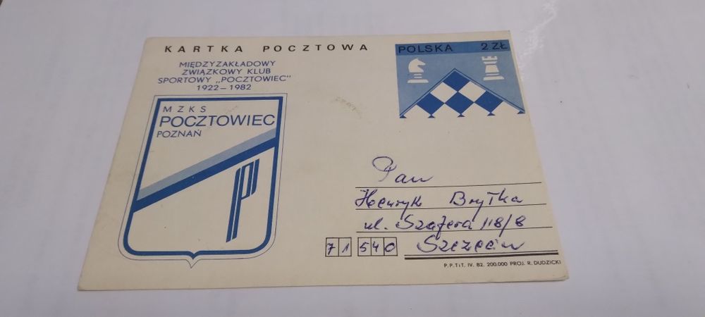 Karta pocztowa 1982–60 lat Pocztowiec Poznań–e Szczecin Pszczelarze