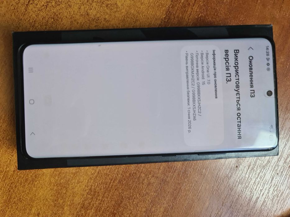 Samsung s21 ultra 12/256
