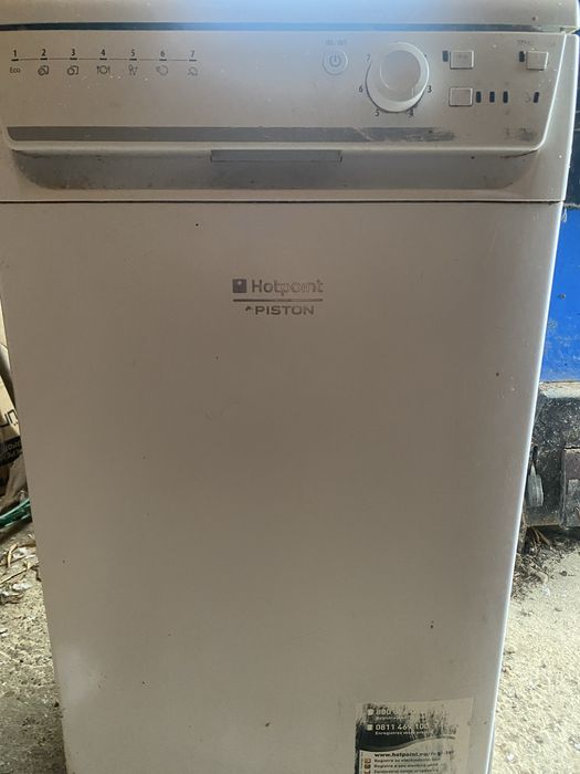 Продам посудомийну машину