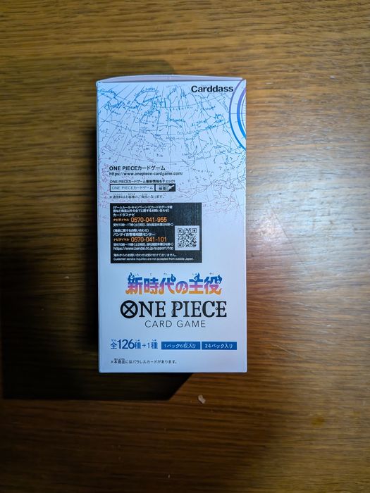 One piece OP05 booster box