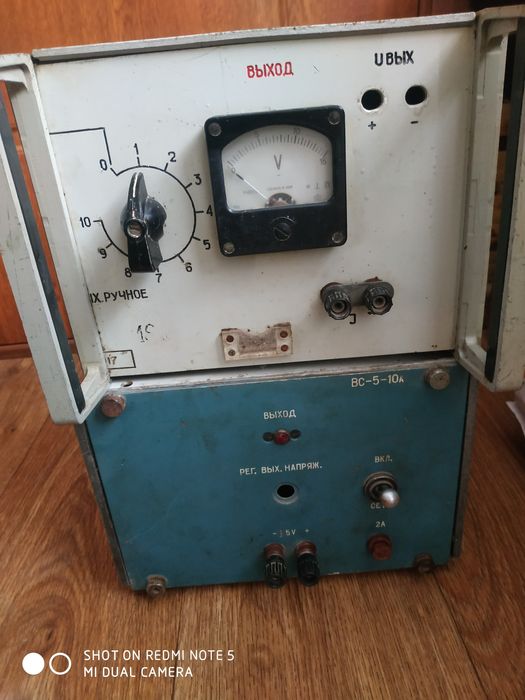 Продам зарядное устройство