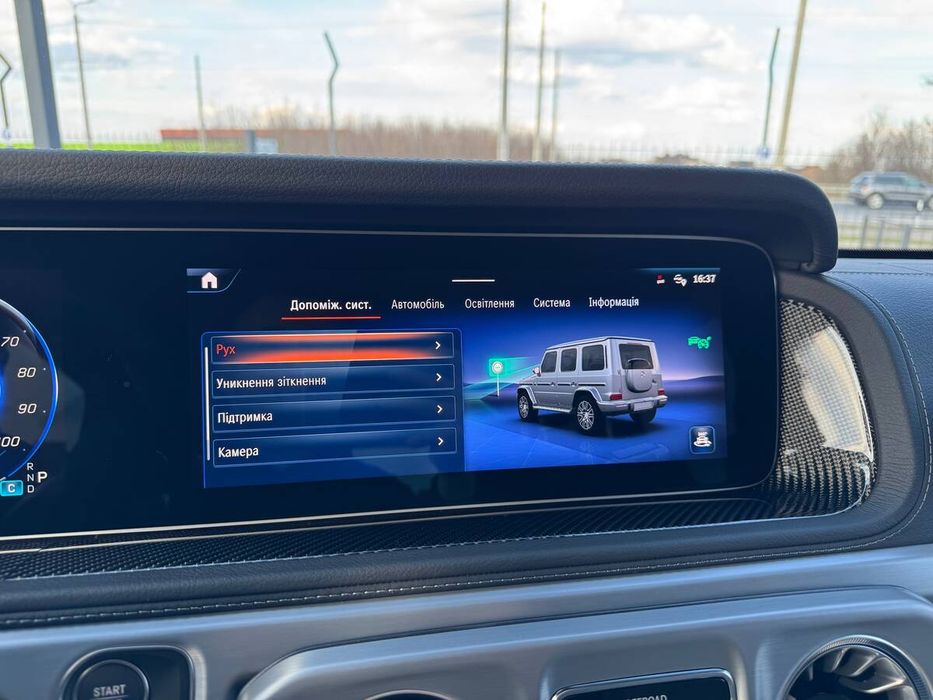 Mercedes-Benz G 580 2025 freshauto