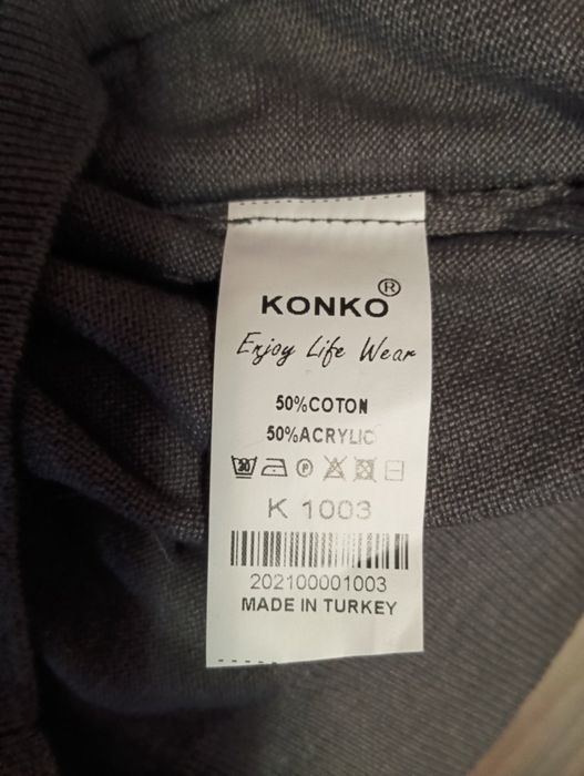 Продам  мужскую кофту