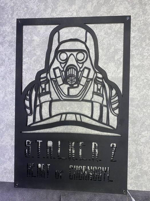 Панно STALKER 2 з динамічною підсвіткою